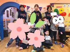 -伊顿幼儿园(济南大地锐城校区)