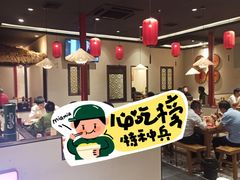 -虾领航小龙虾·吉林烧烤(柳州路店)