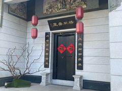 -沈阳植物园