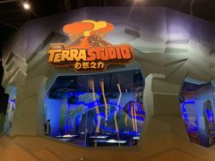 -珠海横琴国家地理探险家中心(创新方)