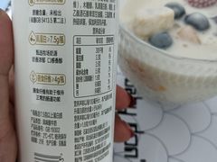 -北国超市(长江店)