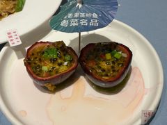 百香果蒸中鲍鱼-79号渔船海鲜饭店(华强北店)