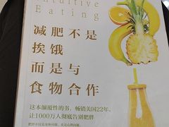 -新华书店(沙坪坝书城店)