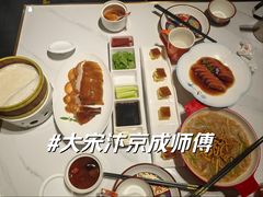 -祥记餐饮•豫粤珍味(郑东新区新长安店)