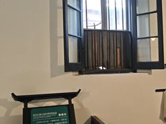 -蒋氏故居