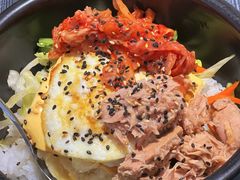 金枪鱼拌饭-韩味轩(丰盛町店)