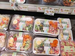 -AEON超市(永旺梦乐城泰达店)