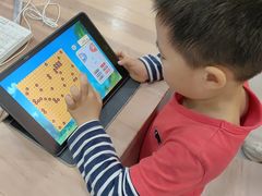 -一弈围棋学苑(三峡广场店)