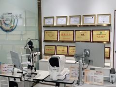 -锦泉眼视光中心(海珠广场店)