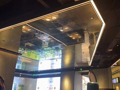 -炉鱼(爱琴海购物公园店)