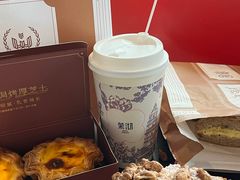 -麦陌(正弘城店)