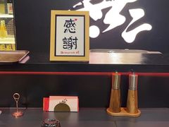 -無二炙坊·和牛烧肉(大钟寺1733店)