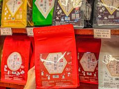 -华联发展销售中心(十月初五街店)