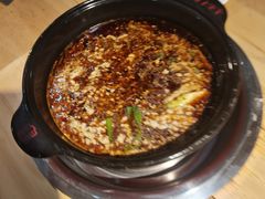 -袁记串串香(人民公园店)