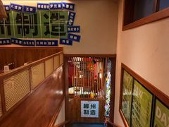 -螺大喜螺蛳粉火锅(雍和宫店)