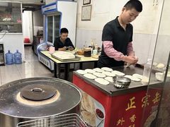 -好又惠小吃店(蛇口店)