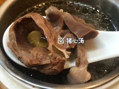 -乾厨府(乌山西路金樽店)