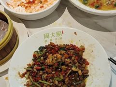 -周大厨辣椒炒肉(淮安万达店)