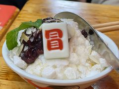 -冒椒火辣(太古里店)