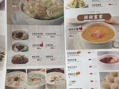 -万龙洲海鲜(南新仓店)