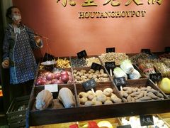 -吼堂老火锅(万寿宫店)