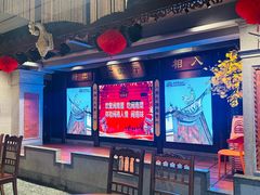 -闽南厝·闽南菜(福隆店)