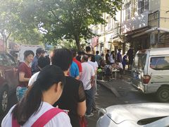-老方子馅饼粥(台东店)
