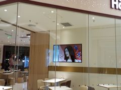 -哈根达斯(龙湖时代天街店)