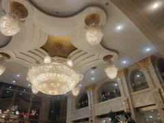 -碧中海汤泉汗蒸酒店