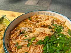 -青和小锅米线(翠湖店)