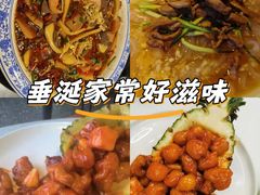 -荣品荟·融合餐厅(月湖广场店)