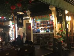 -老外婆(吾悦广场店)