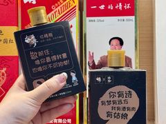 -亮雅轩图文快印连锁24小时(百子湾苹果社区店)
