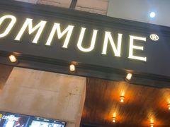 -COMMUNE幻师(上邦百汇城店)