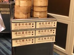 -翠园(铜锣湾广场店)