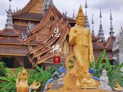 -西双版纳总佛寺