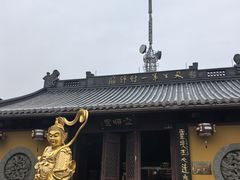 -灵顺寺