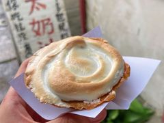 -高老太奶油小攀(新建南路店)