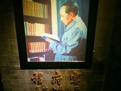-程府宴-国宴(南长街·四合院店)