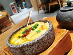 咕嘟肉沫包浆豆腐-云海肴·汽锅鸡·云南菜(高德置地店)