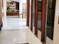 -泰坤堂东馆中西医结合门诊部(塘桥店)