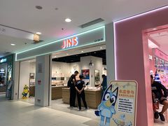 -凯德MALL(西直门店)