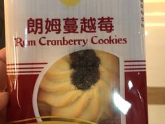 -凯司令西点房(南京东路店)