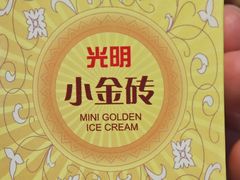 -馬伍旺川菜(江北虹悦城店)