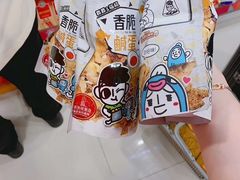 -远大购物中心(南岗店)