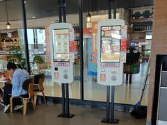 -汉堡王(梅村服务区南店)