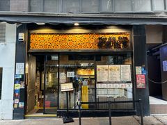 -旺记冰室(九龙中心大厦店)