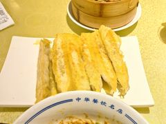-老雒阳面馆·水席(高新区店)