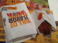 -汉堡王(大连柏威年餐厅店)