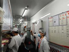 -海底捞火锅(天津SM城市广场店)